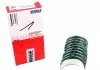 Вкладыши коренные Mahle AUDI 029 HS 19761 000