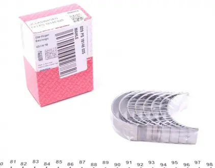 Вкладиші шатунні VAG 0,25 1,6-2,0 (Mahle) MAHLE KNECHT 029 PS 18146 025