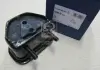 Подушка двигателя OPEL (пр-во Lemferder) 12269 02