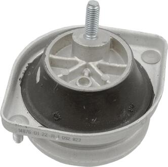 Подушка двигателя слева BMW (Lemferder) LEMFORDER 14876 01