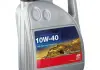 Масло моторное Febi Engine Oil 10W-40 (5 л) 32933