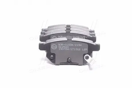 Колодка торм. TOYOTA AURIS задн. LPR 05P1312