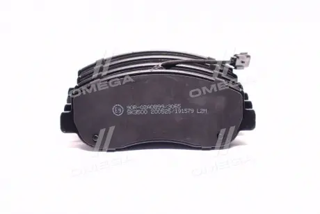 Тормозные колодки дисковые LPR 05P1579