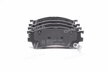 Колодка торм. MAZDA 626 передние. LPR 05P559