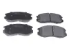 Тормозные колодки дисковые ADC44245