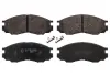 Тормозные колодки BLUE PRINT ADC44257 (фото 2)