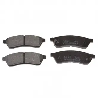 Тормозные колодки дисковые BLUE PRINT ADG042114
