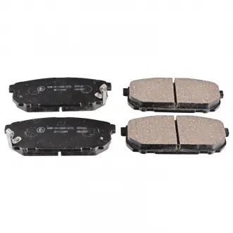 Колодки тормозные дисковые задние KIA Sorento I BLUE PRINT ADG04259