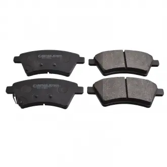 Тормозные колодки дисковые BLUE PRINT ADK84235