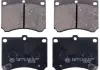 Тормозные колодки BLUE PRINT ADM54227 (фото 2)