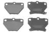 Колодки тормозные дисковые задние Toyota (пр-во Blue Print) Blue Print ADT342114