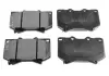 Тормозные колодки дисковые ADT342117