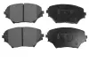 Тормозные колодки дисковые ADT342120