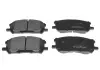 Тормозные колодки дисковые ADT342153