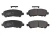 Тормозные колодки дисковые ADT342210