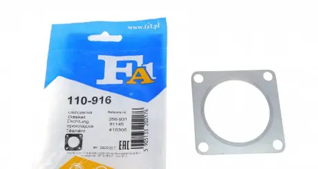 Прокладка глушителя VW, AUDI, SEAT (Fischer) Fischer Automotive One (FA1) 110-916
