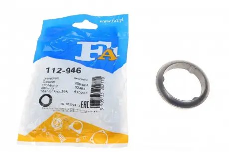Кільце ущільнювача VW (Fischer) Fischer Automotive One (FA1) 112-946
