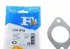 Прокладка глушника FORD (Fischer) Fischer Automotive One (FA1) 130-914 (фото 1)