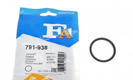 Кільце ущільнювача (труба вихлопного газу) Fischer Automotive One (FA1) 791-938