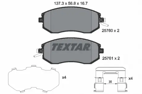 Комплект гальмівних колодок TEXTAR 2576001