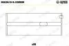 Вкладыши коренные (к-кт) Glyco H026/5 0.25MM (фото 1)
