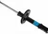 Амортизатор газомасляные SACHS 315 266