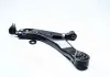 Рычаг подвески HYUNDAI TUCSON IX 09-13 FRONT LOWER L CTR CQKH-102L (фото 1)