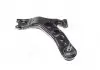 Важіль підвіски TOYOTA RAV4 ACA3 # / GSA3 # 05-13 FRONT RH CTR CQT-2R (фото 1)