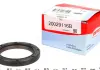 Сальник двигателя FRONT PSA / FORD DV4TD / F6JA / DV6ATED4 BAPTSLRDX7 40X55X6.40 TFE (пр-во Corteco) 20029116B