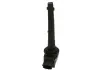 Катушка зажигания NISSAN Qashqai 1,6 / 2,0 06-, Note 1,6 06-, X-Trail 2,0 07-, Micra 0221604014