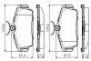 Тормозные колодки дисковые передние NISSAN BOSCH 0986495070 (фото 1)