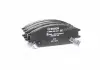 Тормозные колодки дисковые HYUNDAI Accent / Getz \ &#039;\&#039; F \ &#039;\&#039; 1.5 CRDi \ &#039;\&#039; 05 PR2 BOSCH 0986495221 (фото 1)