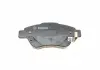 Тормозные колодки BOSCH 0986495237 (фото 2)