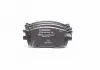Гальмівні колодки дискові HYUDNAI / KIA Accent / i20 / Rio \ '\' F \ '\' 05-11 PR2 BOSCH 0986495240 (фото 1)