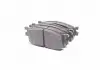 Гальмівні колодки дискові HYUDNAI / KIA Accent / i20 / Rio \ '\' F \ '\' 05-11 PR2 BOSCH 0986495240 (фото 3)