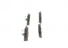 Колодки тормозные дисковые BOSCH 0986495264 (фото 2)