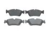 Гальмівні колодки дискові BMW 1/3 \ '\' F \ '\' >> 07 PR2 0986495276
