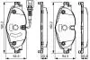 Тормозные колодки BOSCH 0986495296 (фото 1)
