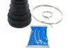 Пыльник ШРУС SKF VKJP 01001 (фото 4)