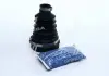 Пильник ШРУС SKF VKJP 1038 (фото 1)