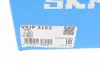 Пыльник ШРУСа SKF VKJP3153 (фото 6)