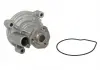 Водяной насос SKF VKPC81501 (фото 3)