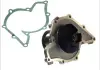 Водяной насос SKF VKPC81635
