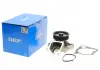Водяной насос SKF VKPC88635