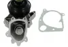 Водяной насос SKF VKPC88636