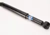 Амортизатор задний MAGNETI MARELLI 351322080000