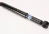 Амортизатор задний MAGNETI MARELLI 351322080000 (фото 3)