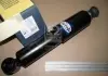 Амортизатор подвески MAGNETI MARELLI 351489080000 (фото 1)
