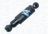 Амортизатор задний MAGNETI MARELLI 351759080000 (фото 5)