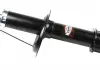 Стійка передня Jumper / Boxer 1.4T MAGNETI MARELLI 351811070000 (фото 2)